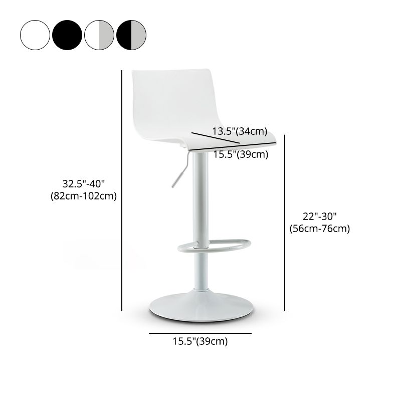 Modern Plastic Seats Barstool Rotating Lifting Metal Bar Stool for Indoor Clearhalo 'Bar Furniture' 'Bar Stools' 'bar_stools' 'furniture_bar_stools' 'Kitchen & Dining Furniture' 'kitchen&dining_furn' 'kitchen' 'kitchen_furn' Furniture' 1200x1200_022acebc-627b-4318-93d8-fddf48dac129