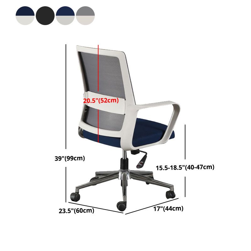 Contemporary Office Computer Chair Ergonomic Mesh Task Arm Chair Clearhalo 'furn' 'furn_office_chair' 'Furniture' 'Office Chairs' 'Office Furniture' 'office_chair' 1200x1200_023cecaf-208f-45ec-aa7b-9398542561aa