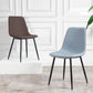 Modern Style Kitchen Chairs Dining Armless Chair with Metal Legs Clearhalo ' kitchen&dining_furn' 'Dining Chairs' 'Dining Tables & Seating' 'dining_chair' 'Furniture' 'furniture_dining_chair' 'Kitchen & Dining Furniture' 'kitchen' 1200x1200_02689b17-4bee-4503-837e-147732b957f2