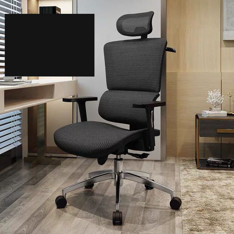 Sedia da ufficio ergonomica regolabile in altezza Sedia girevole per computer con supporto lombare