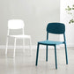 Contemporary Open Back Dining Side Chair Plastic Dining Armless Chairs for Home Clearhalo ' kitchen&dining_furn' 'Dining Chairs' 'Dining Tables & Seating' 'dining_chair' 'furn' 'furn_dining_chair' 'Furniture' 'furniture_dining_chair' 'Kitchen & Dining Furniture' 'kitchen' 1200x1200_0286c104-7b63-4f2c-b5b3-2984e6f48227