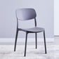 Scandinavian Plastic Dining Armless Chair Open Back Side Chairs for Home Clearhalo 'Dining Chairs' 'Dining Tables & Seating' 'dining_chair' 'furn' 'furn_dining_chair' 'Furniture' 'furniture_dining_chair' 'Kitchen & Dining Furniture' 1200x1200_029b712b-2e24-4891-b687-8e48d7b70ce3