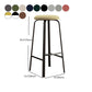 Contemporary Matte Finish Upholstered Stool Footrest Iron Bar Stool Clearhalo 'Bar Furniture' 'Bar Stools' 'bar_stools' 'furn' 'furn_bar_stools' 'Furniture' 'furniture_bar_stools' 'Kitchen & Dining Furniture' 1200x1200_02a40761-38d7-45be-9ad6-fc8401421f1d