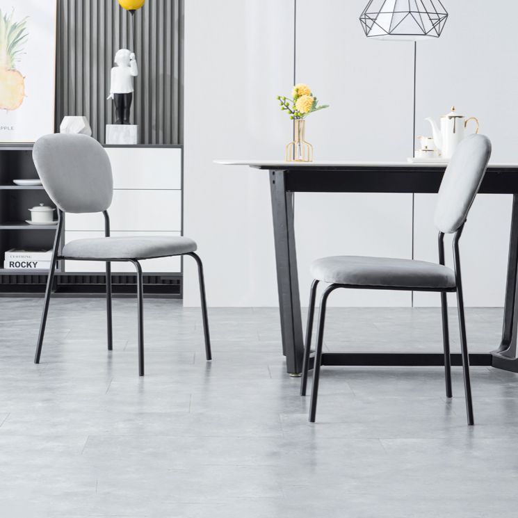 Upholstered Armless Side Chair Open Back Dining Chairs with Black Metal Legs Clearhalo ' kitchen&dining_furn' 'Dining Chairs' 'Dining Tables & Seating' 'dining_chair' 'furn' 'furn_dining_chair' 'Furniture' 'furniture_dining_chair' 'Kitchen & Dining Furniture' 'kitchen' 1200x1200_02b5a23f-9ab2-46f8-bf83-463c2cd5384f