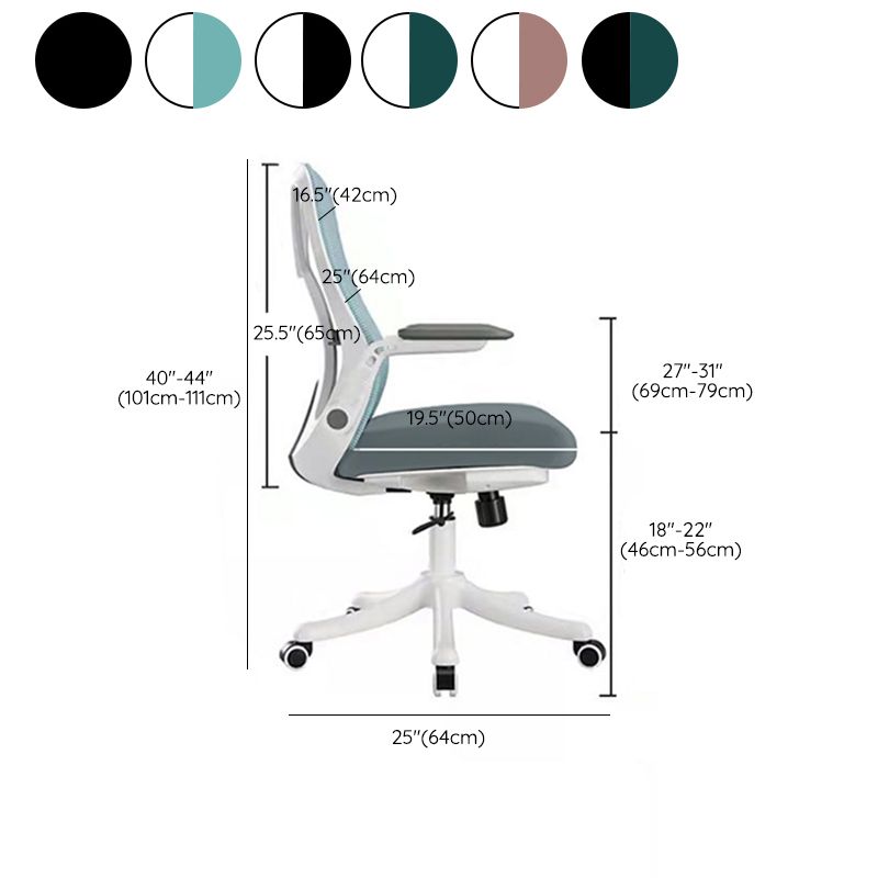 Removable Arms Office Chair Tilt Mechanism No Distressing Slide Chair with Wheels Clearhalo 'furn' 'furn_office_chair' 'Furniture' 'Office Chairs' 'Office Furniture' 'office_chair' 1200x1200_02bc7851-dfd0-4dc0-9c4f-2a60ce99d3e5