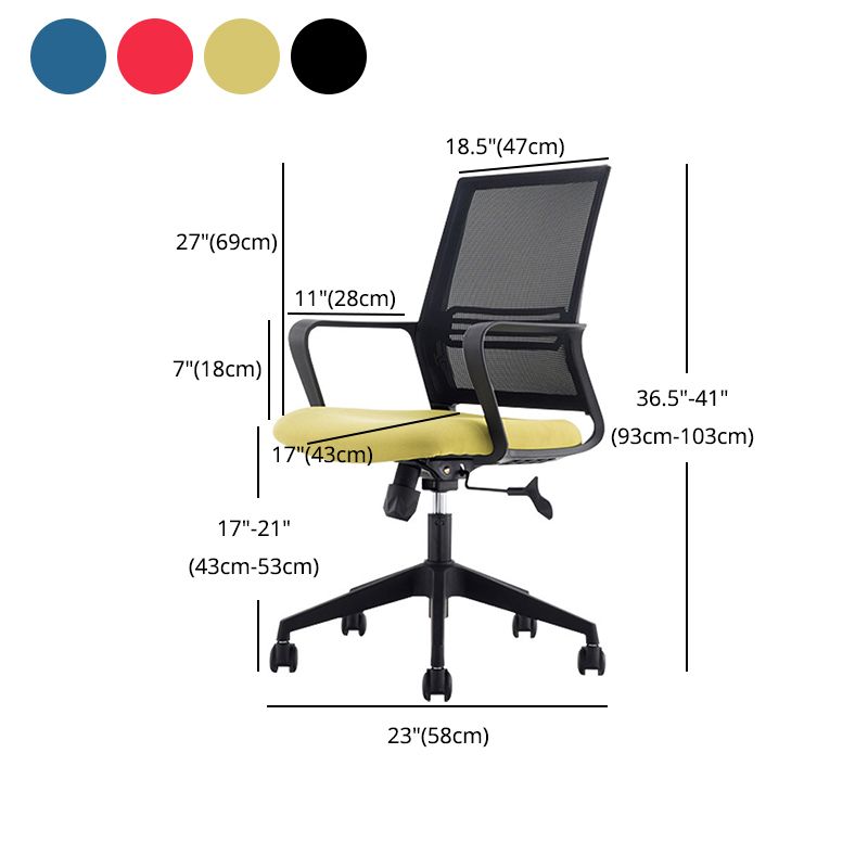 Modern Mesh Desk Chair Ergonomic Home Office Fixed Arms Office Chair Clearhalo 'furn' 'furn_office_chair' 'Furniture' 'Office Chairs' 'Office Furniture' 'office_chair' 1200x1200_02ed2fa4-2efc-4d0f-8749-0626e1e2d579