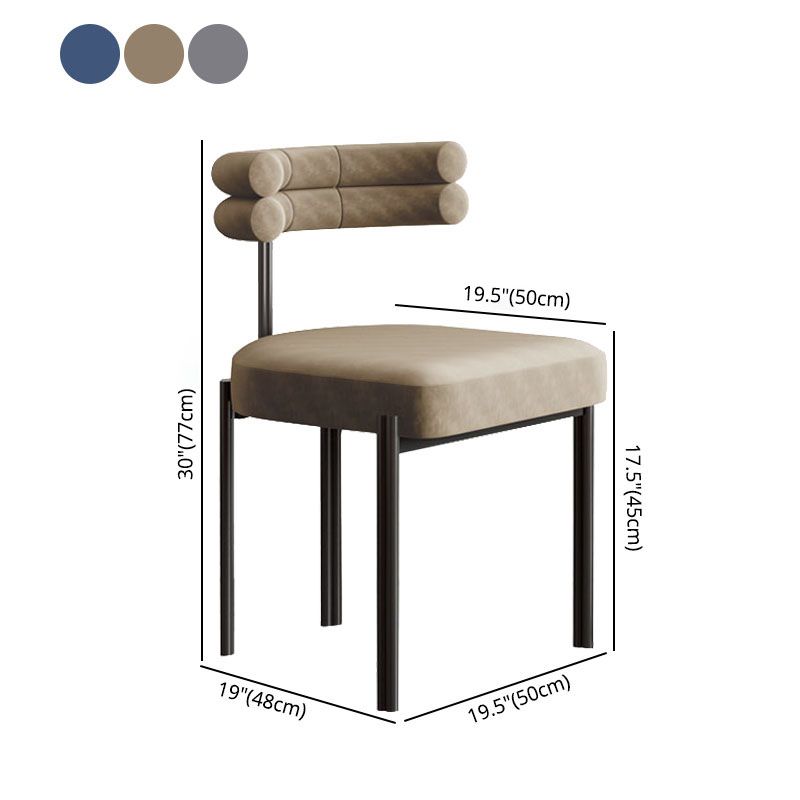 Modern Metal Dining Armless Chair Velvet Dining Side Chair for Restaurant Use Clearhalo ' kitchen&dining_furn' 'Dining Chairs' 'Dining Tables & Seating' 'dining_chair' 'furn' 'furn_dining_chair' 'Furniture' 'furniture_dining_chair' 'Kitchen & Dining Furniture' 'kitchen' 1200x1200_03319607-7dd4-4d2e-9ea6-7635b5ad4722
