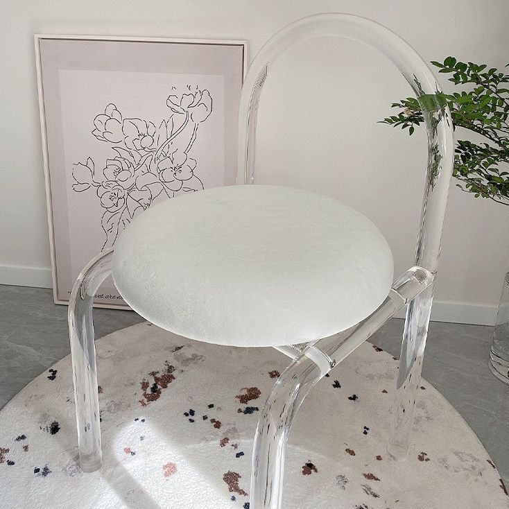 Modern Simple Side Chair Plastic Frame Side Dining Chair for Home Use Clearhalo 'Dining Chairs' 'Dining Tables & Seating' 'dining_chair' 'furn' 'furn_dining_chair' 'Furniture' 'Kitchen & Dining Furniture' 1200x1200_034bf0ff-38db-4a29-a4e1-a31f9be6f609