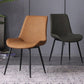 Contemporary Leather Side Chair Matte Finish Solid Back Dining Chair Clearhalo ' kitchen&dining_furn' 'Dining Chairs' 'Dining Tables & Seating' 'dining_chair' 'furn' 'furn_dining_chair' 'Furniture' 'furniture_dining_chair' 'Kitchen & Dining Furniture' 'kitchen' 1200x1200_034f16ef-e089-4f33-8e71-10fe68f79d8b