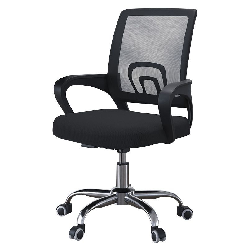Contemporary Desk Chair Swivel Breathable Air Grid Office Chair Clearhalo 'furn' 'furn_office_chair' 'Furniture' 'Office Chairs' 'Office Furniture' 'office_chair' 1200x1200_03770468-6f36-426f-bcf5-1788c5a557a8