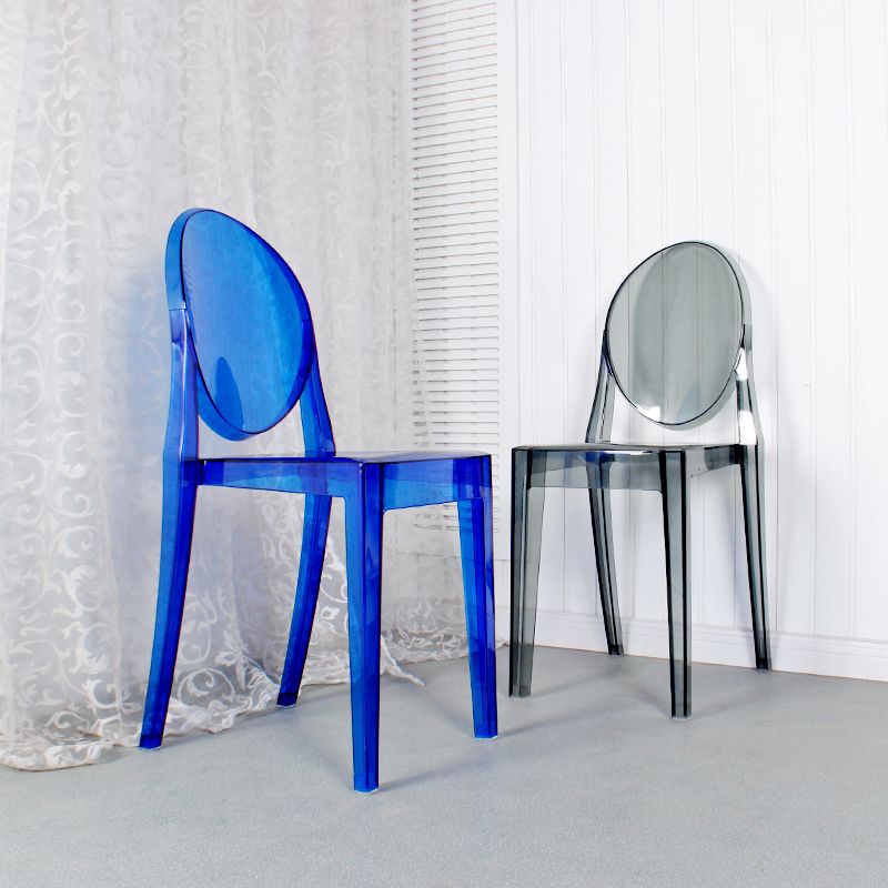 Scandinavian Style Plastic Chair Set Open Back Side Dining Kitchen Chairs Clearhalo ' kitchen&dining_furn' 'Dining Chairs' 'Dining Tables & Seating' 'dining_chair' 'furn' 'furn_dining_chair' 'Furniture' 'furniture_dining_chair' 'Kitchen & Dining Furniture' 'kitchen' 1200x1200_038436c9-8ff1-43c2-9118-00cbca7a4e55