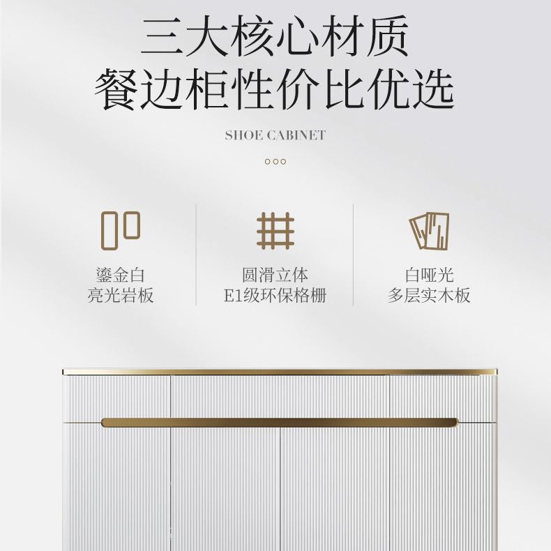 Serveur de restauration White Glam Stone et serveur buffet en bois d'ingénierie