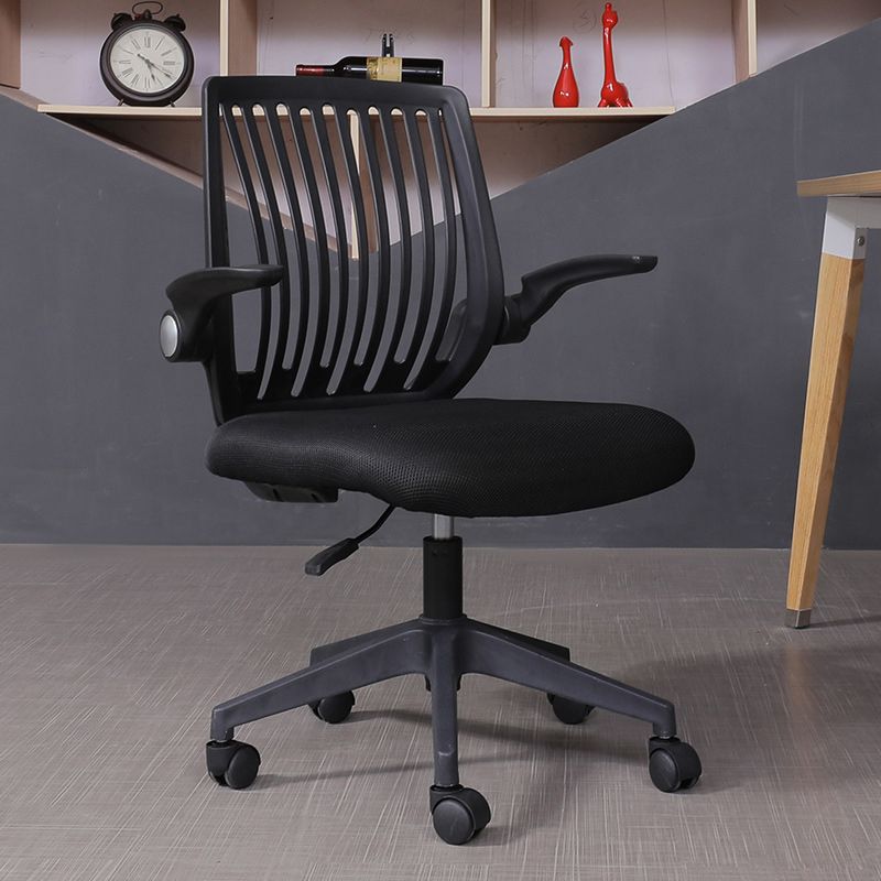Modern Desk Chair Nylon Computer Chair Mid-Back Chair with Wheels Clearhalo 'furn' 'furn_office_chair' 'Furniture' 'Office Chairs' 'Office Furniture' 'office_chair' 1200x1200_03c454ae-dfce-49a0-aba2-14e251355bf3