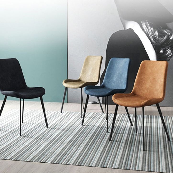 Contemporary Style Dining Chair Armless Kitchen Side Chairs with Metal Legs Clearhalo ' kitchen&dining_furn' 'Dining Chairs' 'Dining Tables & Seating' 'dining_chair' 'furn' 'furn_dining_chair' 'Furniture' 'furniture_dining_chair' 'Kitchen & Dining Furniture' 'kitchen' 1200x1200_03db802d-b008-4f4c-bd4d-c76f0c96db67