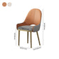 Scandinavian Open Back Dining Chairs Upholstered Arm Side Chair