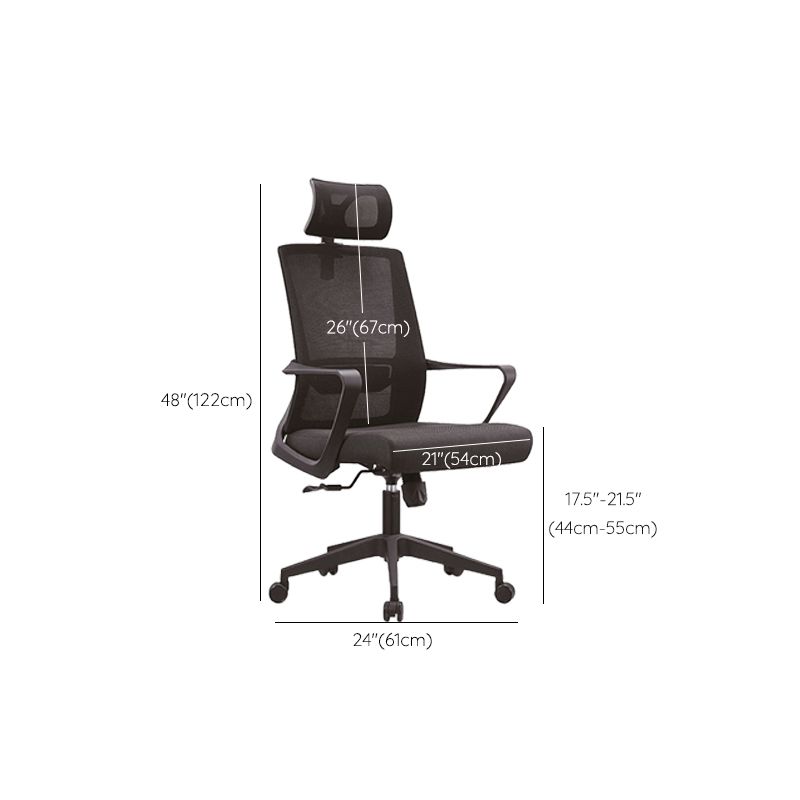 Contemporary Breathable AirGrid Desk Chair Microfiber Conference Arm Chair Clearhalo 'furn' 'furn_office_chair' 'Furniture' 'Office Chairs' 'Office Furniture' 'office_chair' 1200x1200_0418c546-4ac7-4ab4-b8e6-9f15c6724cea