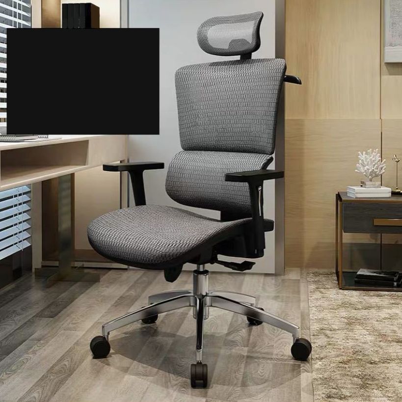 Sedia da ufficio ergonomica regolabile in altezza Sedia girevole per computer con supporto lombare