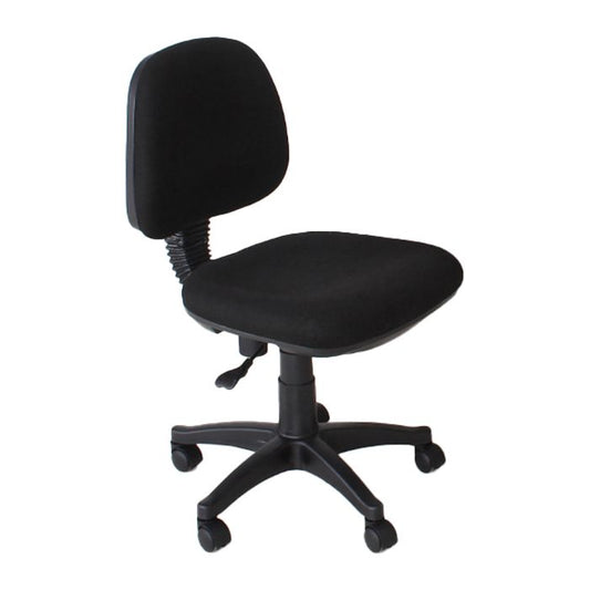 Modern Armless Upholstered Office Chair Slide Nylon Office Chair Clearhalo 'furn' 'furn_office_chair' 'Furniture' 'Office Chairs' 'Office Furniture' 'office_chair' 1200x1200_0434bb86-e667-4771-9253-cfced030e899