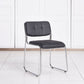 Low Back Conference Chair Contemporary No Wheels Guest Chair Clearhalo 'furn' 'furn_office_chair' 'Furniture' 'Office Chairs' 'Office Furniture' 'office_chair' 1200x1200_043d059b-3b9f-4e31-8ed1-2f704a0c6a7d