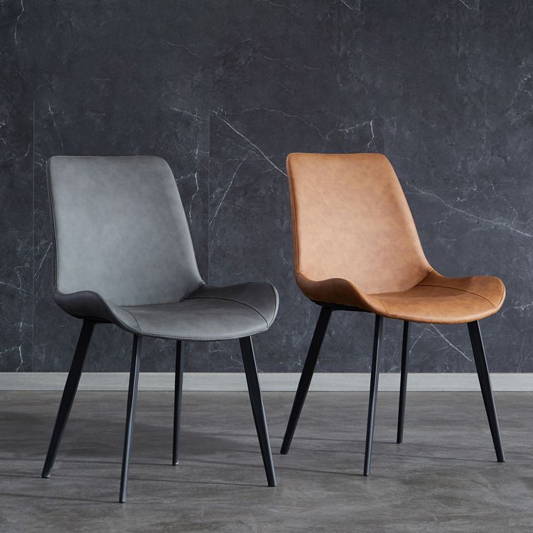 Industrial Style Arm Side Chairs Leather Solid Back Dining Chairs for Kitchen (Set of 4) Clearhalo ' kitchen&dining_furn' 'Dining Chairs' 'Dining Tables & Seating' 'dining_chair' 'furn' 'furn_dining_chair' 'Furniture' 'furniture_dining_chair' 'Kitchen & Dining Furniture' 'kitchen' 1200x1200_044812d2-92e0-4770-9af8-b29a69dbf7e5