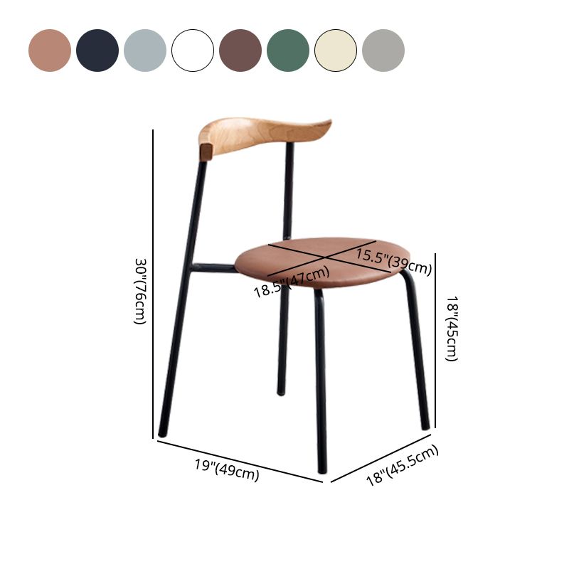 Contemporary Design Open Back Dining Side Chairs Leather Dining Chairs for Home Clearhalo ' kitchen&dining_furn' 'Dining Chairs' 'Dining Tables & Seating' 'dining_chair' 'furn' 'furn_dining_chair' 'Furniture' 'furniture_dining_chair' 'Kitchen & Dining Furniture' 'kitchen' 1200x1200_04565218-d07e-4592-b516-4d505e8f58ff