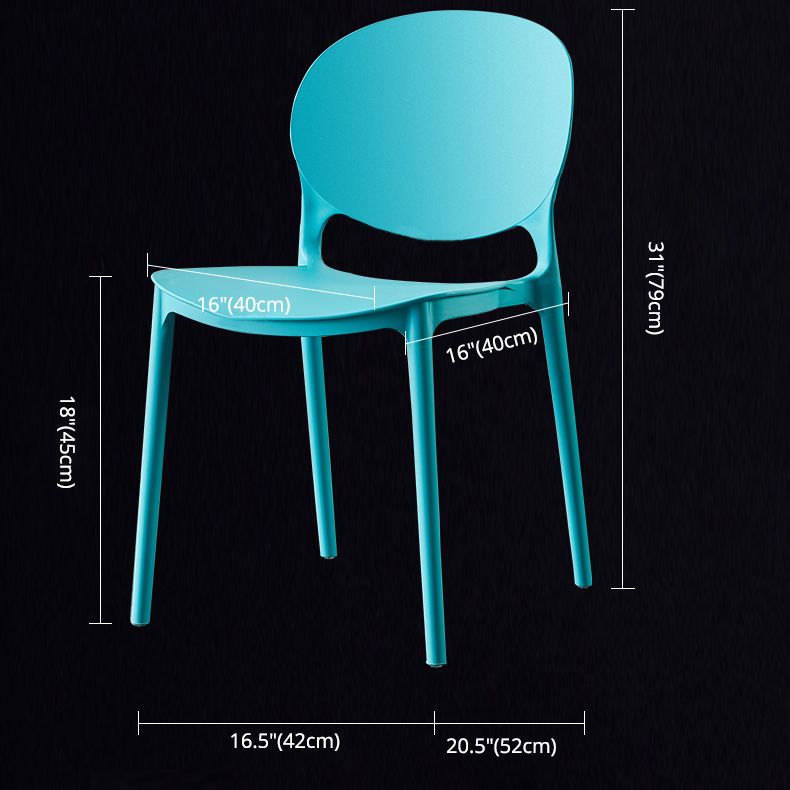 Plastic Contemporary Dining Room Chairs Matte Finish Open Back Dining Side Chairs Clearhalo ' kitchen&dining_furn' 'Dining Chairs' 'Dining Tables & Seating' 'dining_chair' 'furn' 'furn_dining_chair' 'Furniture' 'furniture_dining_chair' 'Kitchen & Dining Furniture' 'kitchen' 1200x1200_045cb5dd-d38f-4df2-a6ac-e1e009781004
