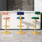 Glam Rotatable Backrest Counter Stool Steel Kitchen Bar Stool with Cushion and Pedal Clearhalo 'Bar Furniture' 'Bar Stools' 'bar_stools' 'furn' 'furn_bar_stools' 'Furniture' 'furniture_bar_stools' 'Kitchen & Dining Furniture' 1200x1200_047bb339-2edd-4136-94d3-ed991f460c86