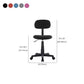Contemporary Office Chair Adjustable Seat Height Metal Desk Chair without Arm