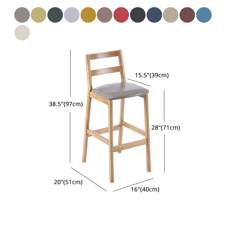 Contemporary Solid Wood Bar Stool Indoor Bar Stool with Footrest and Low Back Clearhalo 'Bar Furniture' 'Bar Stools' 'bar_stools' 'furn' 'furn_bar_stools' 'furniture_bar_stools' 'Kitchen & Dining Furniture' 'kitchen&dining_furn' 'kitchen' 'kitchen_furn' Furniture' 1200x1200_048f6267-a27f-4b99-a764-eaaa68975856