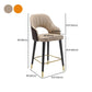 Modern Metal Bar Stools Faux Leather Armed Stool with Low Back