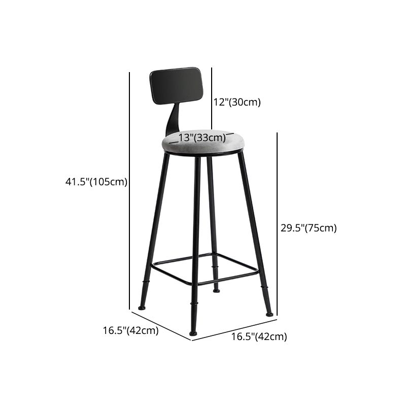 Industrial Bar and Counter Stool Metal Stool with Black Base Clearhalo 'Bar Furniture' 'Bar Stools' 'bar_stools' 'furn' 'furn_bar_stools' 'Furniture' 'furniture_bar_stools' 'Kitchen & Dining Furniture' 1200x1200_04bdbf71-5119-4ad4-a25b-b8746fb9c84c