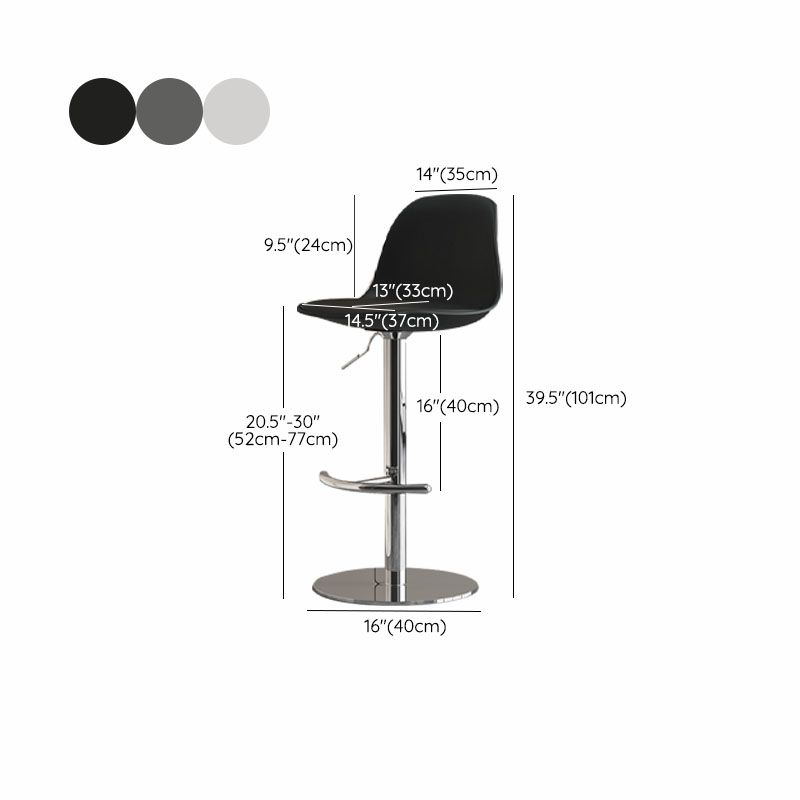 Contemporary Style Metal Bar Stool Footrest Counter Stool for Bristol