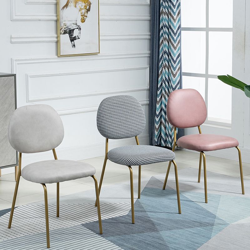 Glam Metal Dining Room Armless Chairs Open Back Dining Side Chair for Restaurant Clearhalo ' kitchen&dining_furn' 'Dining Chairs' 'Dining Tables & Seating' 'dining_chair' 'furn' 'furn_dining_chair' 'Furniture' 'furniture_dining_chair' 'Kitchen & Dining Furniture' 'kitchen' 1200x1200_04c5a874-5272-4b80-9f8b-2dbb5dd37573