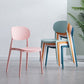 Contemporary Stackable Chairs Open Back Kitchen Armless Chairs with Plastic Legs Clearhalo 'Dining Chairs' 'Dining Tables & Seating' 'dining_chair' 'furn' 'furn_dining_chair' 'Furniture' 'furniture_dining_chair' 'Kitchen & Dining Furniture' 1200x1200_05032276-9ab1-4b85-bd92-c61a1b53d205