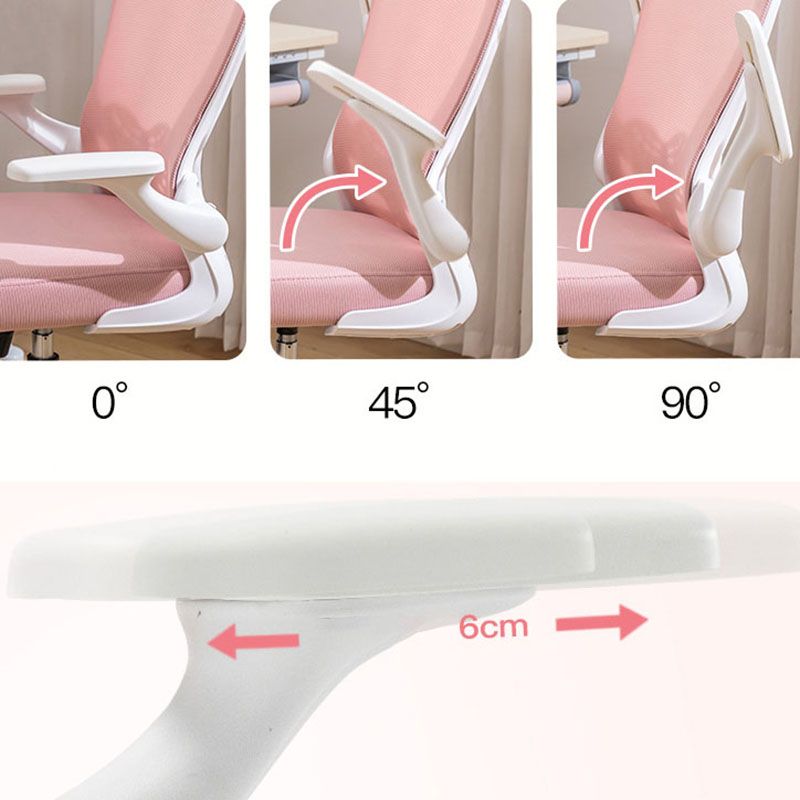 Sedia per computer moderna sedia a braccioli regolabile sedia da scrivania in maglia