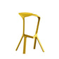 Industrial Armless Counter Stool Plastic Cafe Bar Stool with 4 Legs Clearhalo 'Bar Furniture' 'Bar Stools' 'bar_stools' 'furn' 'furn_bar_stools' 'Furniture' 'Kitchen & Dining Furniture' 1200x1200_0535aa73-8a9e-4b6b-a5a7-3a14187194fa