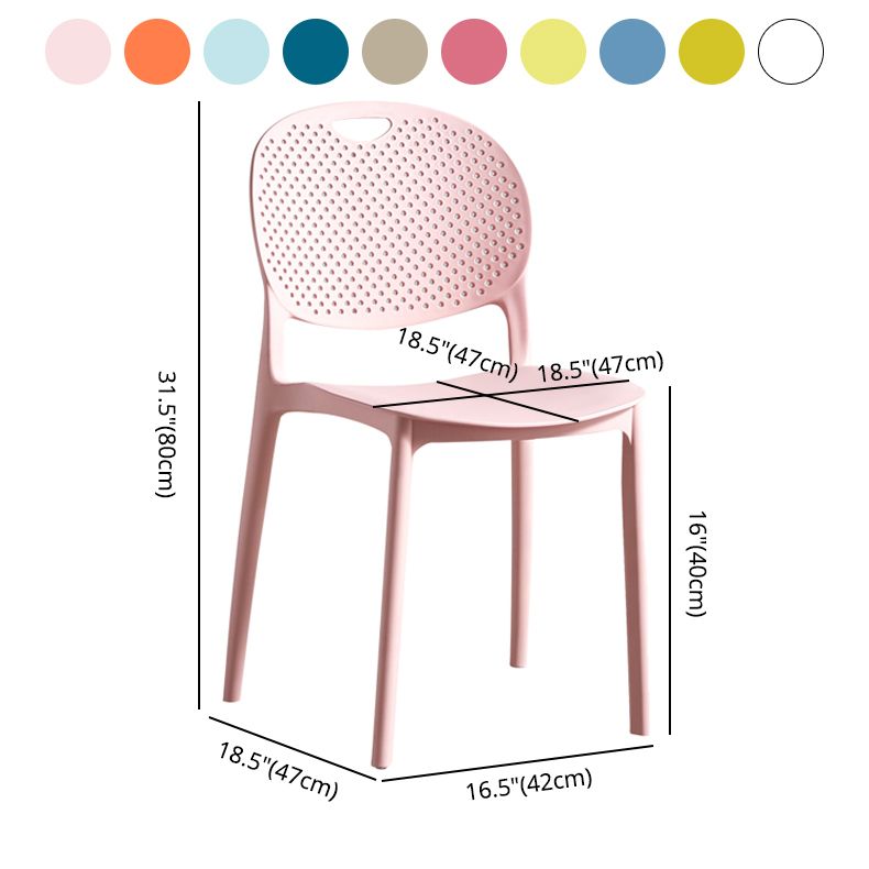Contemporary Plastic Side Chair Home Stackable Armless Open Back Dining Side Chair Clearhalo ' kitchen&dining_furn' 'Dining Chairs' 'Dining Tables & Seating' 'dining_chair' 'furn' 'furn_dining_chair' 'Furniture' 'furniture_dining_chair' 'Kitchen & Dining Furniture' 'kitchen' 1200x1200_057b8a30-b8cb-4f6c-98d8-b56cdc9c0523