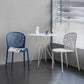 Scandinavian Open Back Dining Side Chair Plastic Dining Armless Chair Clearhalo ' kitchen&dining_furn' 'Dining Chairs' 'Dining Tables & Seating' 'dining_chair' 'furn' 'furn_dining_chair' 'Furniture' 'furniture_dining_chair' 'Kitchen & Dining Furniture' 'kitchen' 1200x1200_05a00d9a-49f5-41df-8285-364b83a05179
