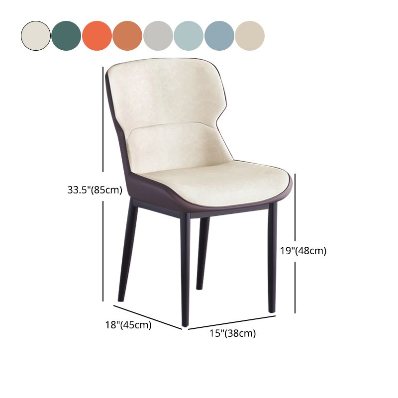 Contemporary Metal Indoor-Outdoor Room Chair Wingback Side Chair Clearhalo 'Dining Chairs' 'Dining Tables & Seating' 'dining_chair' 'furn' 'furn_dining_chair' 'Furniture' 'furniture_dining_chair' 'Kitchen & Dining Furniture' 1200x1200_05b88881-8fb0-400d-8793-4464bc0fec9b