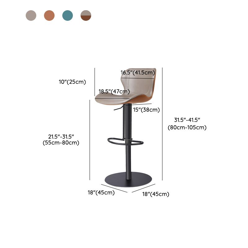 Modern Faux Leather Barstools Adjustable Height Swivel Barstools Clearhalo 'Bar Furniture' 'Bar Stools' 'bar_stools' 'furn' 'furn_bar_stools' 'Furniture' 'Kitchen & Dining Furniture' 1200x1200_05c00ebf-6a0d-4fca-ac7f-45be0c6ada4e