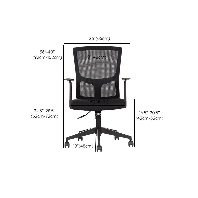 18" Wide Modern Desk Chair Breathable Air Grid Black Office Chair Clearhalo 'furn' 'furn_office_chair' 'Furniture' 'Office Chairs' 'Office Furniture' 'office_chair' 1200x1200_05c09328-0521-4f34-9d3b-c4bf0e982f7d