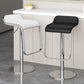 Modern Faux Leather Barstool Adjustable Height Swivel Barstool