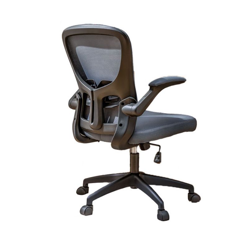 Zeitgenössischer ergonomischer Mesh Task -Vorsitzender Nylon Swivel Office Stuhl