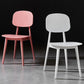 Scandinavian Restaurant Plastic Side Chair Open Back Matte Finish Dining Chair Clearhalo ' kitchen&dining_furn' 'Dining Chairs' 'Dining Tables & Seating' 'dining_chair' 'Furniture' 'furniture_dining_chair' 'Kitchen & Dining Furniture' 'kitchen' 1200x1200_06228856-ce2e-43d3-8a12-c1b8b915c252