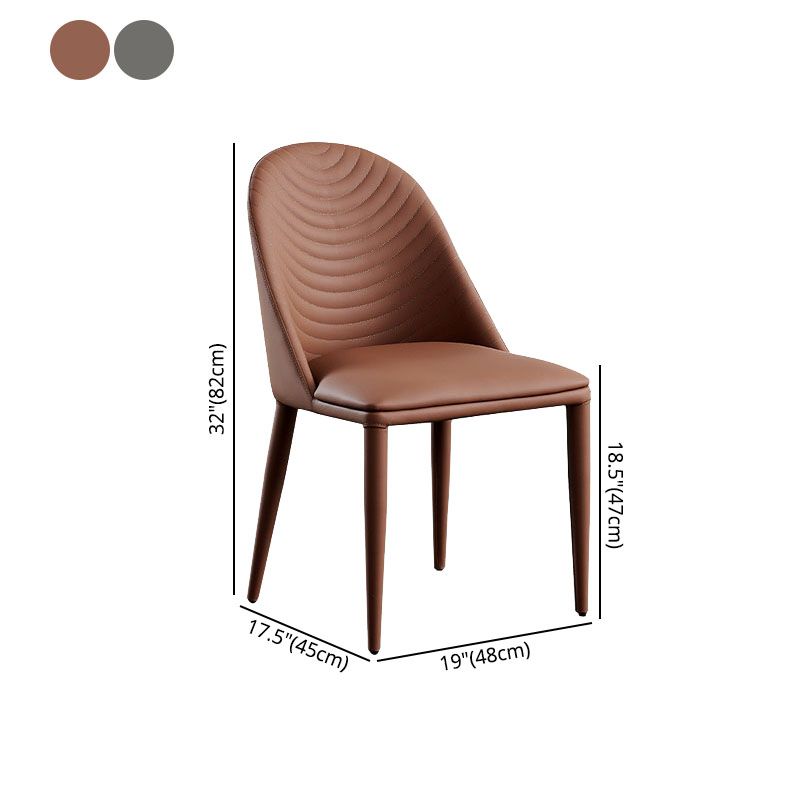 Modern Leather Curved Sloped Armless Chair Matte Finish Parsons Chair Clearhalo ' kitchen&dining_furn' 'Dining Chairs' 'Dining Tables & Seating' 'dining_chair' 'furn' 'furn_dining_chair' 'Furniture' 'furniture_dining_chair' 'Kitchen & Dining Furniture' 'kitchen' 1200x1200_062a3ca8-51b9-4894-9a72-a4091631e9c9