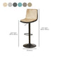 Contemporary Style Leather Adjustable Swivel Bar Stool with Metal Leg