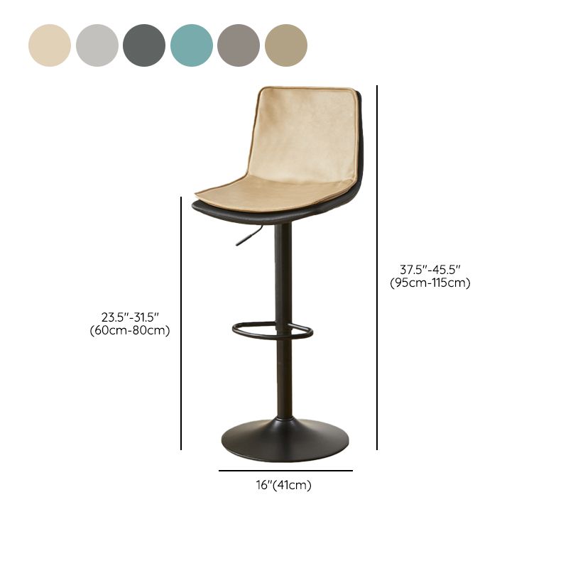 Contemporary Style Leather Adjustable Swivel Bar Stool with Metal Leg