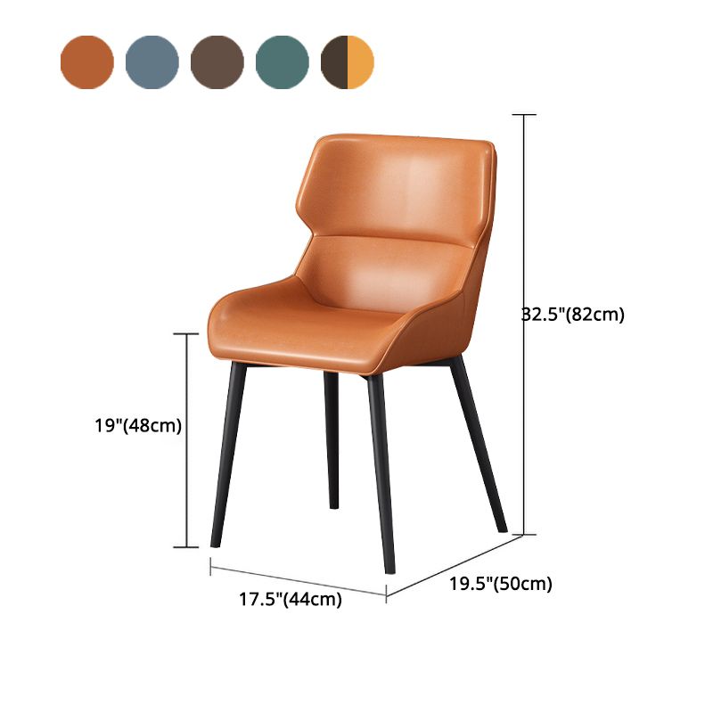 Modern Dining Arm Chairs Matte Finish Leather Curved Parsons Chair Clearhalo ' kitchen&dining_furn' 'Dining Chairs' 'Dining Tables & Seating' 'dining_chair' 'furn' 'furn_dining_chair' 'Furniture' 'furniture_dining_chair' 'Kitchen & Dining Furniture' 'kitchen' 1200x1200_064adc9b-4c45-4a6a-a36b-fbabcaa8129b