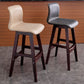 Scandinavian Rubberwood Home Stool Matte Finish Leather Barstool Clearhalo 'Bar Furniture' 'Bar Stools' 'bar_stools' 'Furniture' 'furniture_bar_stools' 'Kitchen & Dining Furniture' 1200x1200_06801e7b-bb8f-42a1-ad2e-96295cb66bb6