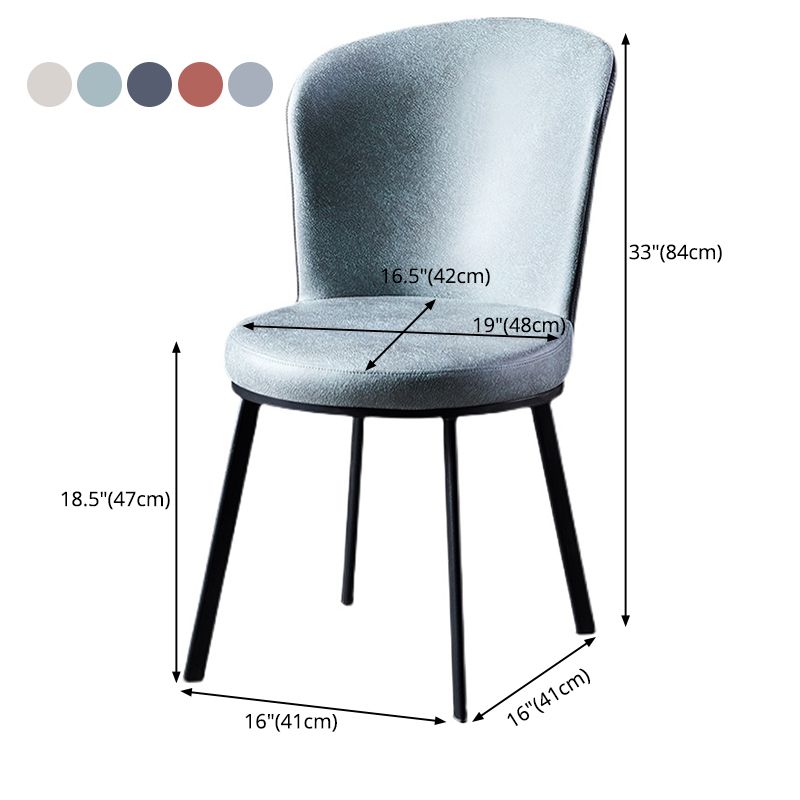 Contemporary Style Upholstered Armless Dining Chairs Solid Back Dining Chair (Set of 2) Clearhalo ' kitchen&dining_furn' 'Dining Chairs' 'Dining Tables & Seating' 'dining_chair' 'furn' 'furn_dining_chair' 'Furniture' 'furniture_dining_chair' 'Kitchen & Dining Furniture' 'kitchen' 1200x1200_068ca556-ef4b-4e30-8c39-162af2929778